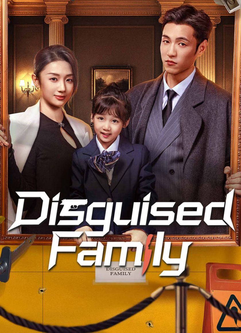 Gia Đình Ngụy Trang