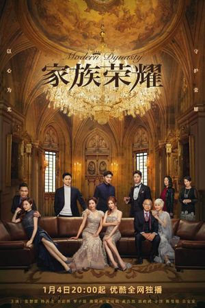 Gia Tộc Vinh Diệu