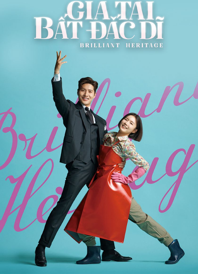 Gia Tài Bất Đắc Dĩ