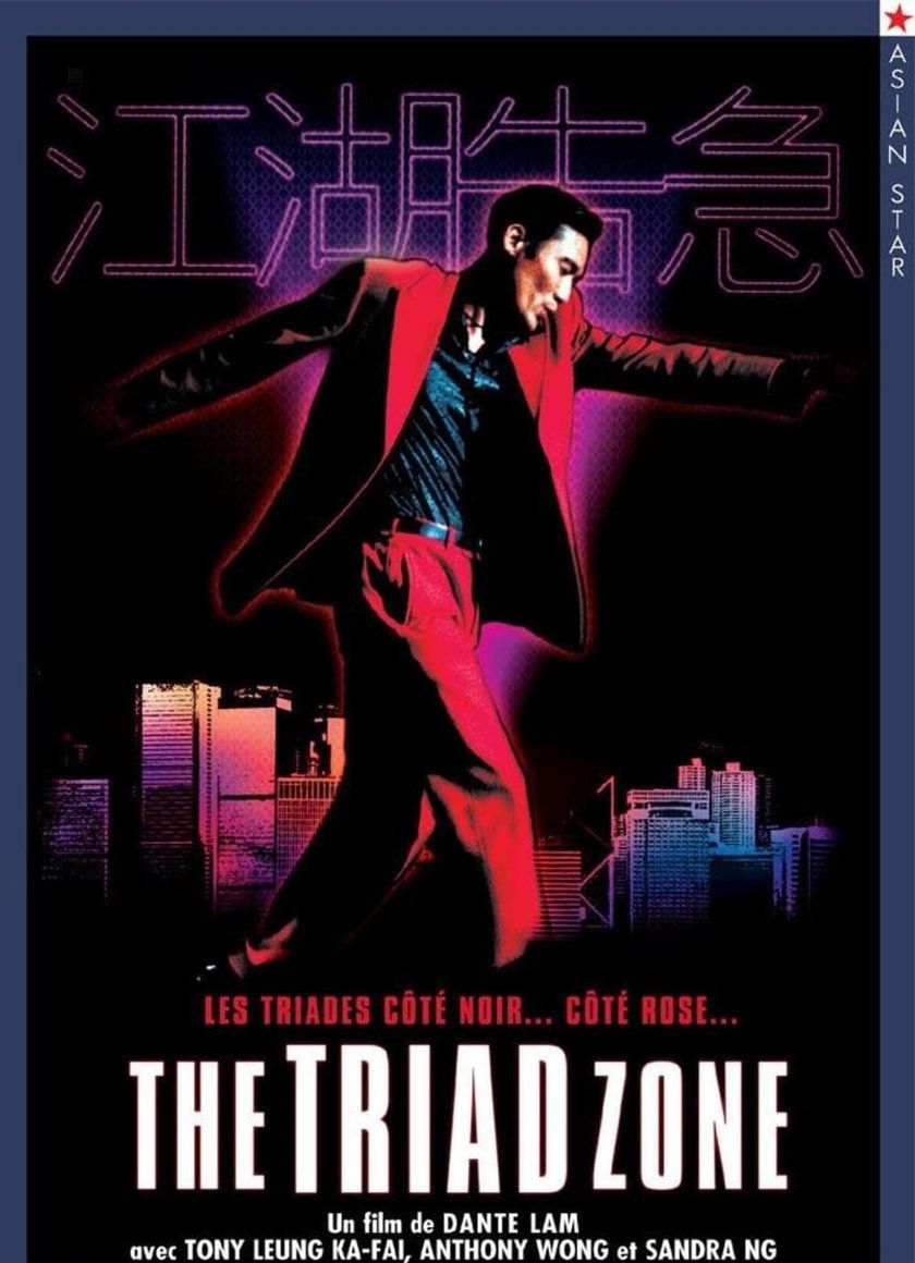 Giang Hồ Sát Lệnh