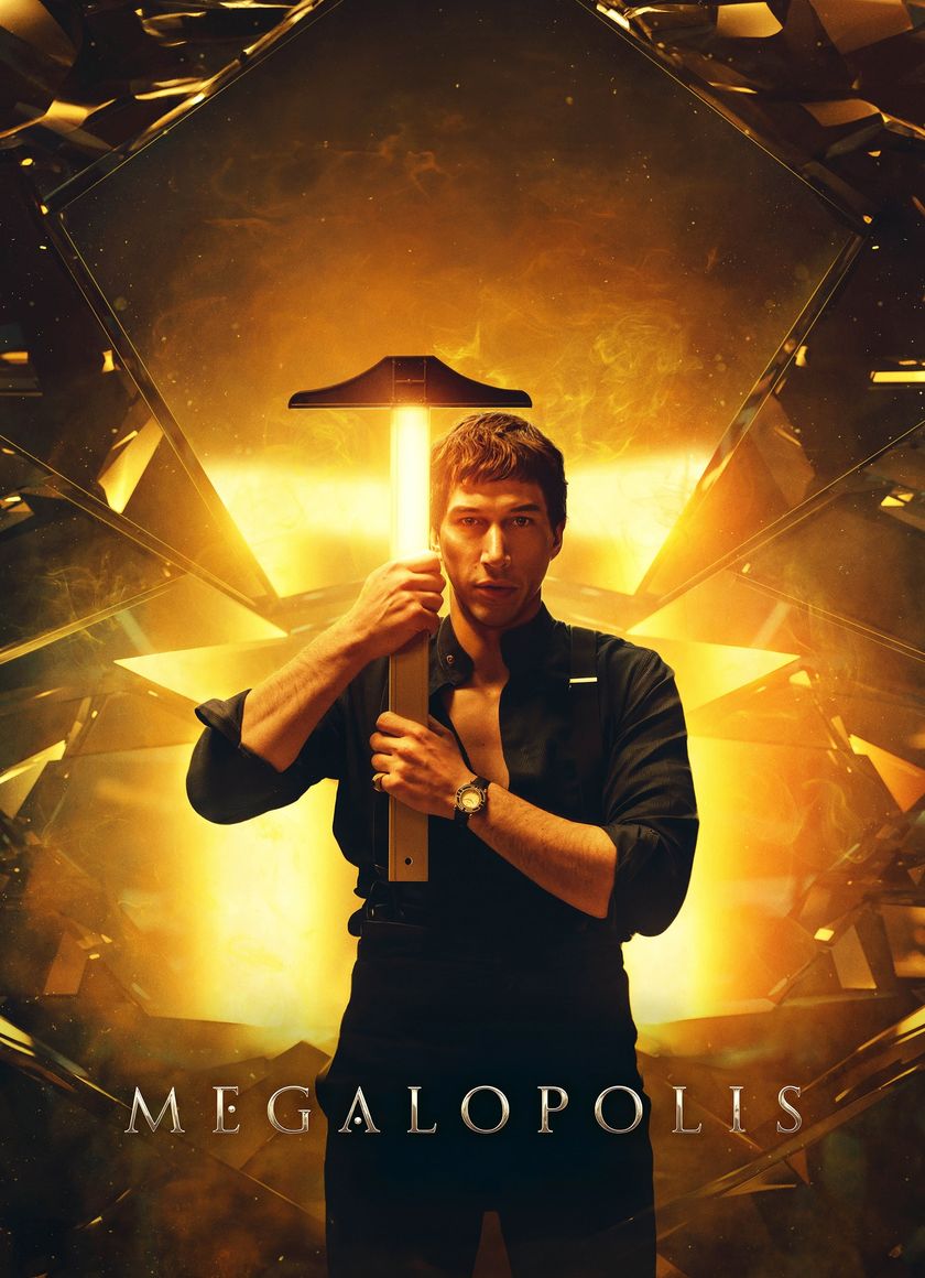 Giấc Mộng Tân La Mã