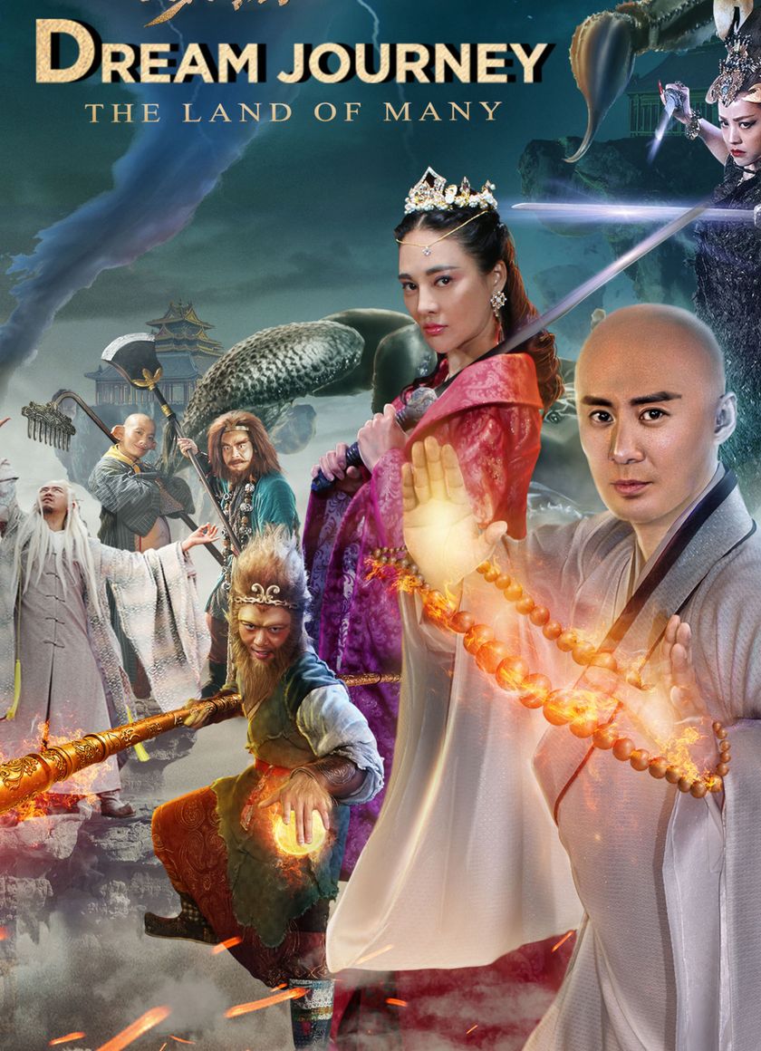 Giấc Mộng Tây Du 3: Kỳ Ngộ Nữ Nhi Quốc