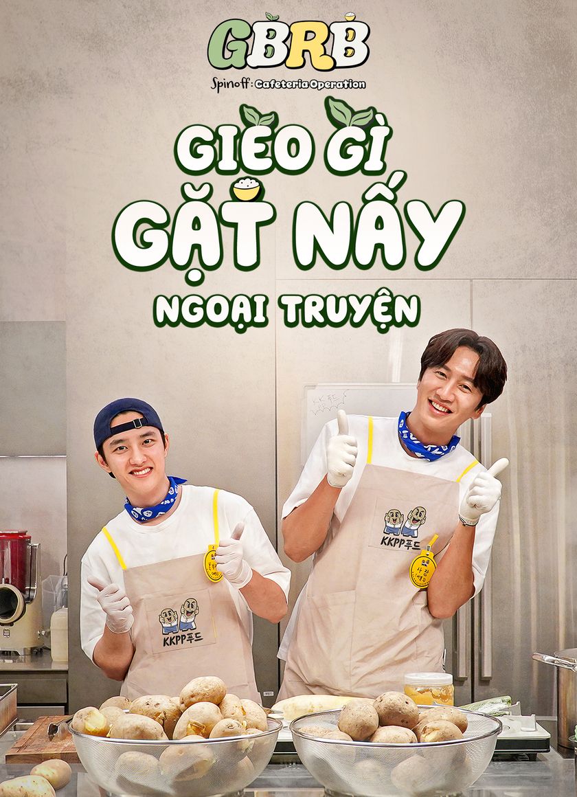 Gieo Gì Gặt Nấy: Ngoại Truyện