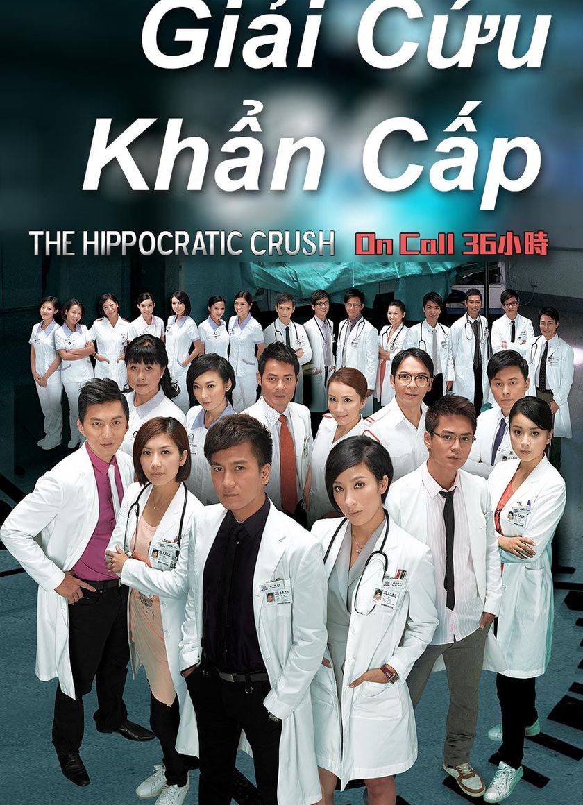 Giải Cứu Khẩn Cấp (Sứ mệnh 36 giờ)