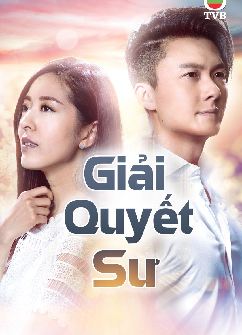 Giải Quyết Sư