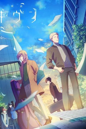 GIVEN: Khơi Dậy Đam Mê (Bản Điện Ảnh)