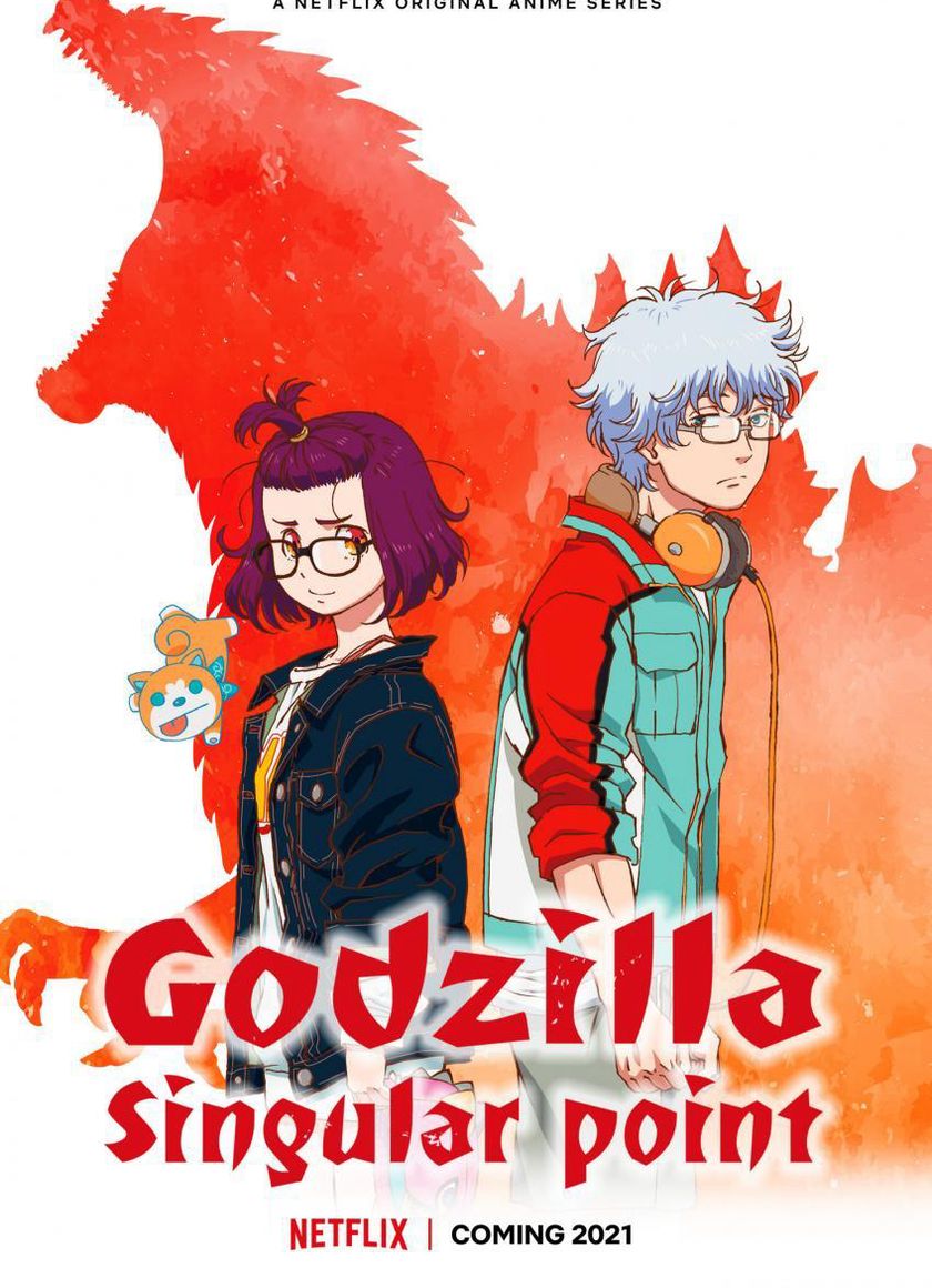 Godzilla: Điểm Dị Thường