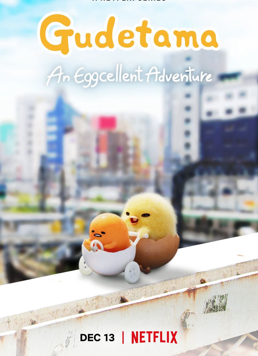 Gudetama: Cuộc Phiêu Lưu Của Quả Trứng Lười