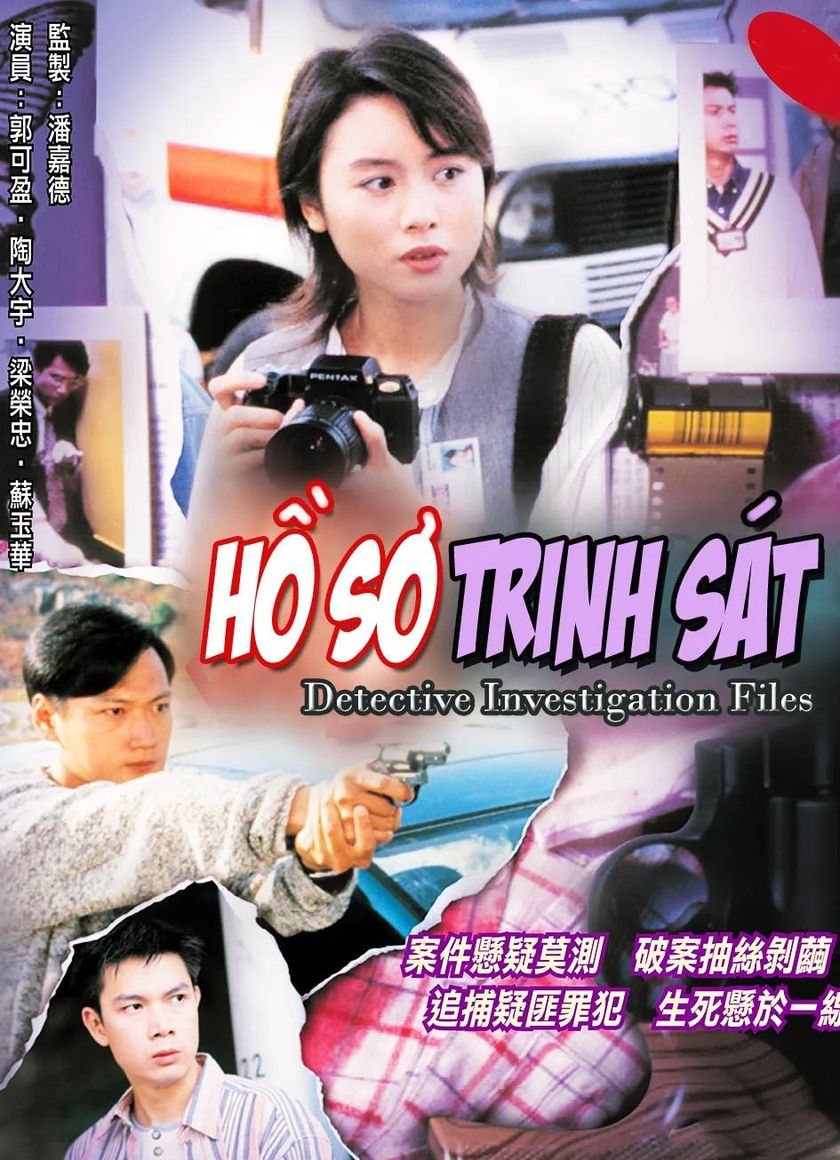 Hồ Sơ Trinh Sát (Phần 3)