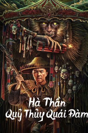 Hà Thần Quỷ Thủy Quái Đàm