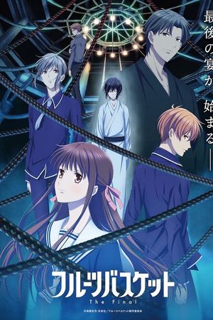 Hóa Giải Lời Nguyền: Mùa Cuối