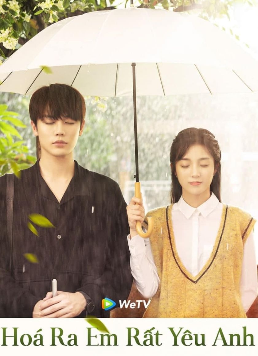 Hóa Ra Em Rất Yêu Anh