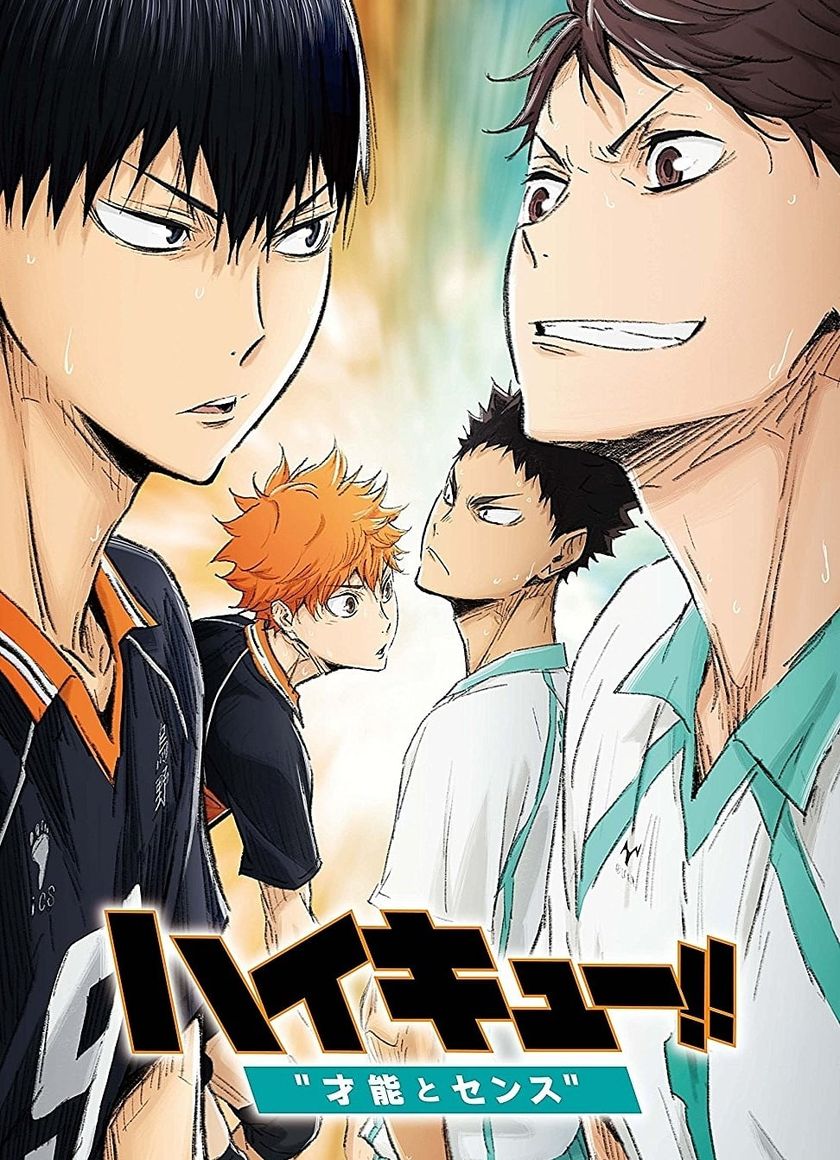Haikyu!! Bản điện ảnh 3: Thiên tài trỗi dậy
