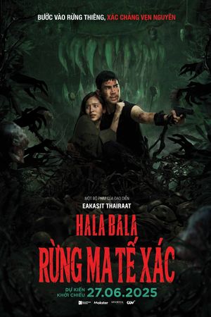Halabala: Rừng Ma Tế Xác