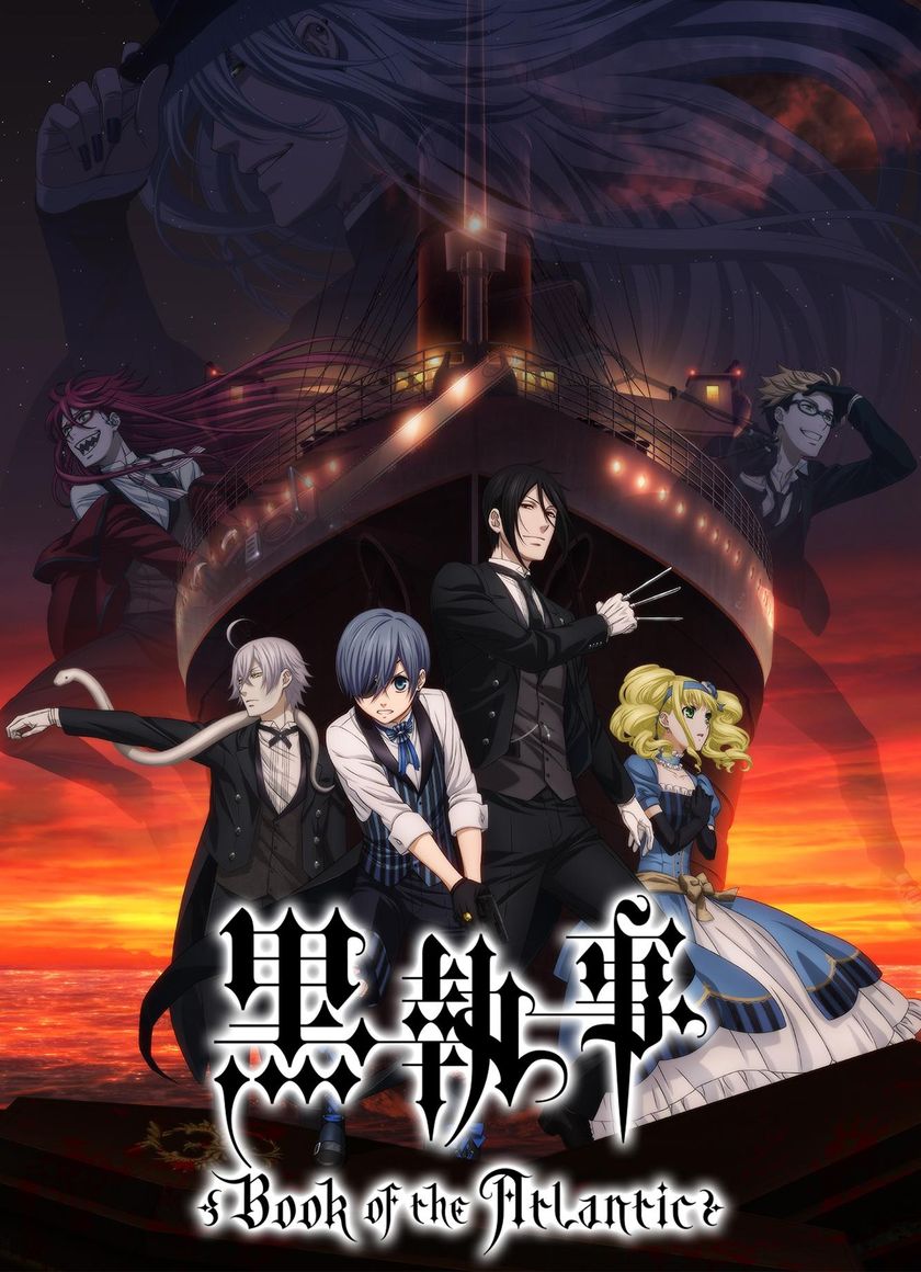 Hắc Quản Gia: Cuốn Sách Của Đại Tây Dương