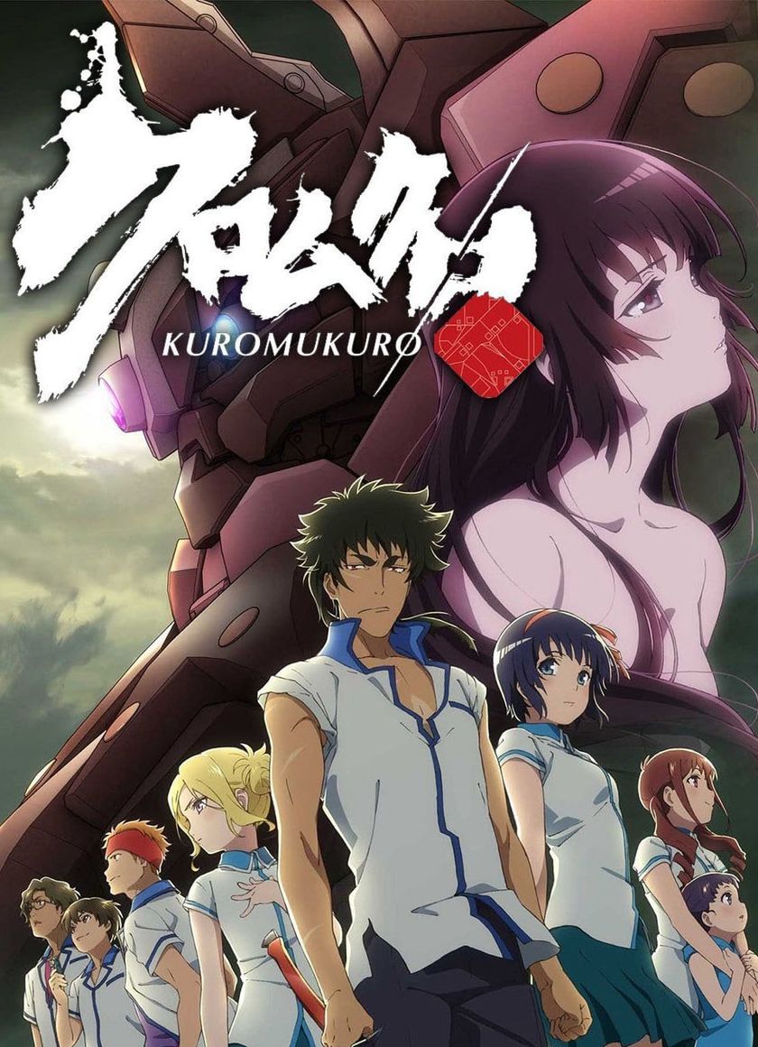 Hắc Thánh Tích (Phần 1)