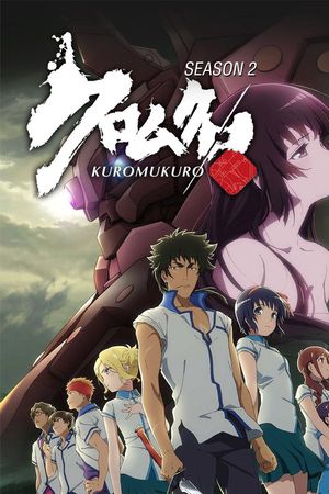 Hắc Thánh Tích (Phần 2)