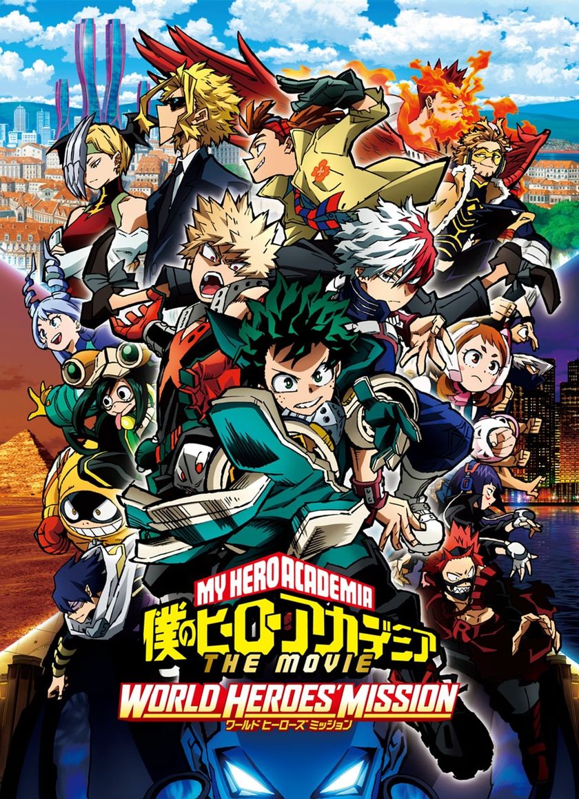 Học Viện Anh Hùng 3: Nhiệm Vụ Giải Cứu Thế Giới