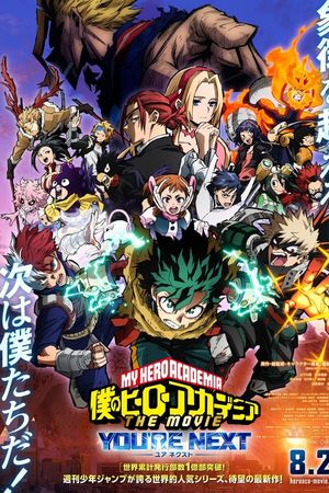 Học Viện Anh Hùng: Bạn Là Người Tiếp Theo