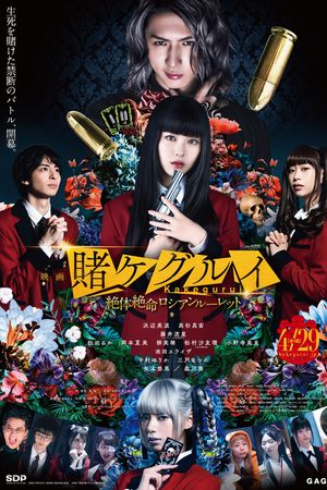 Học Viện Cá Cược (Phần 2)