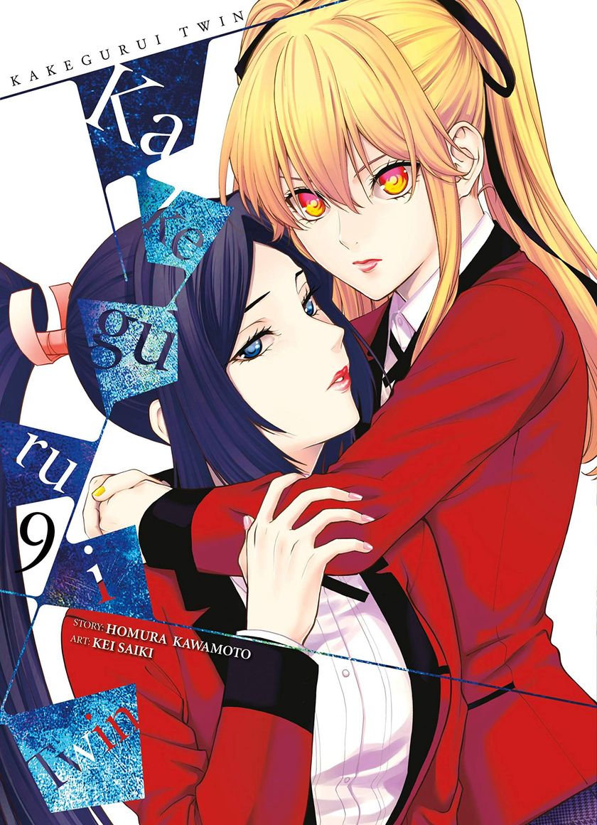 Học Viện Đỏ Đen: Song Sinh