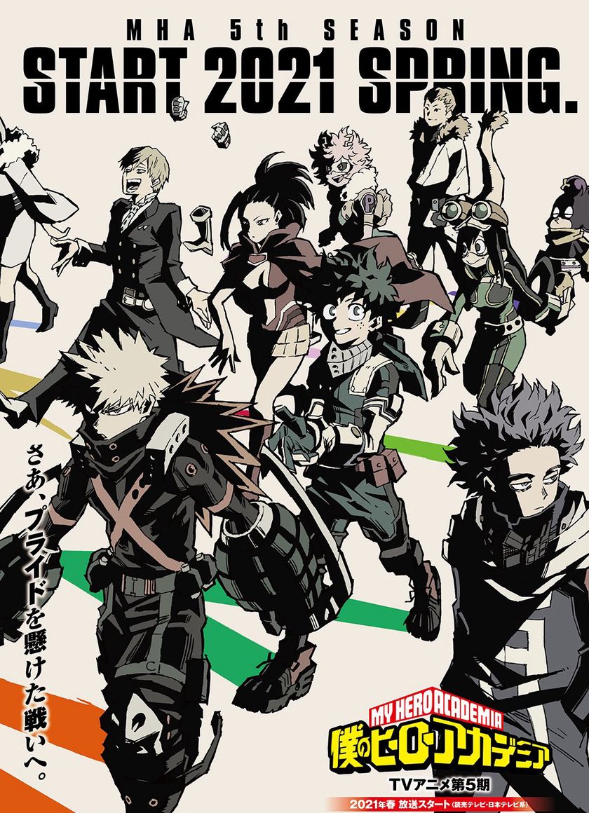 Học Viện Siêu Anh Hùng 5