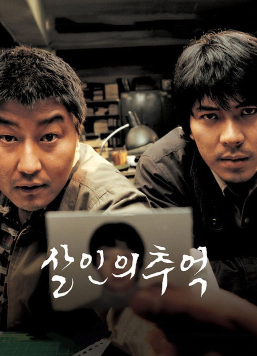 Hồi Ức Kẻ Sát Nhân