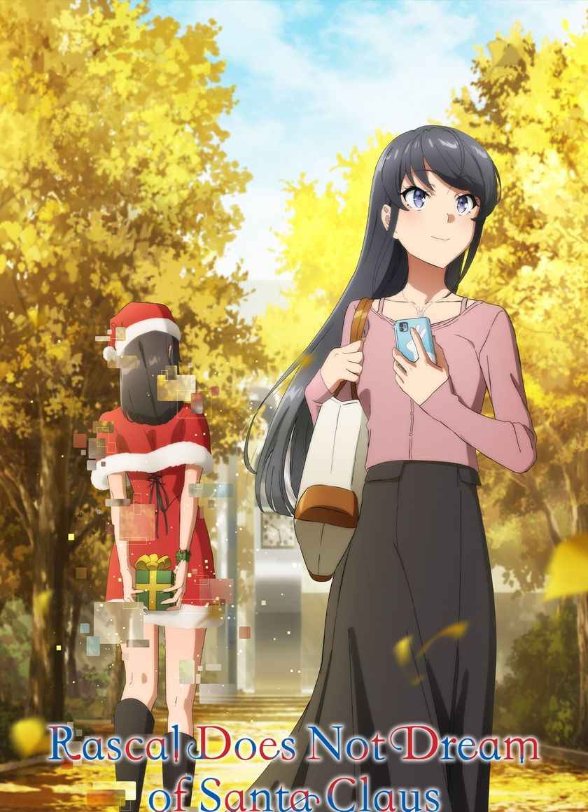 Hội Chứng Tuổi Thanh Xuân (Phần 2)