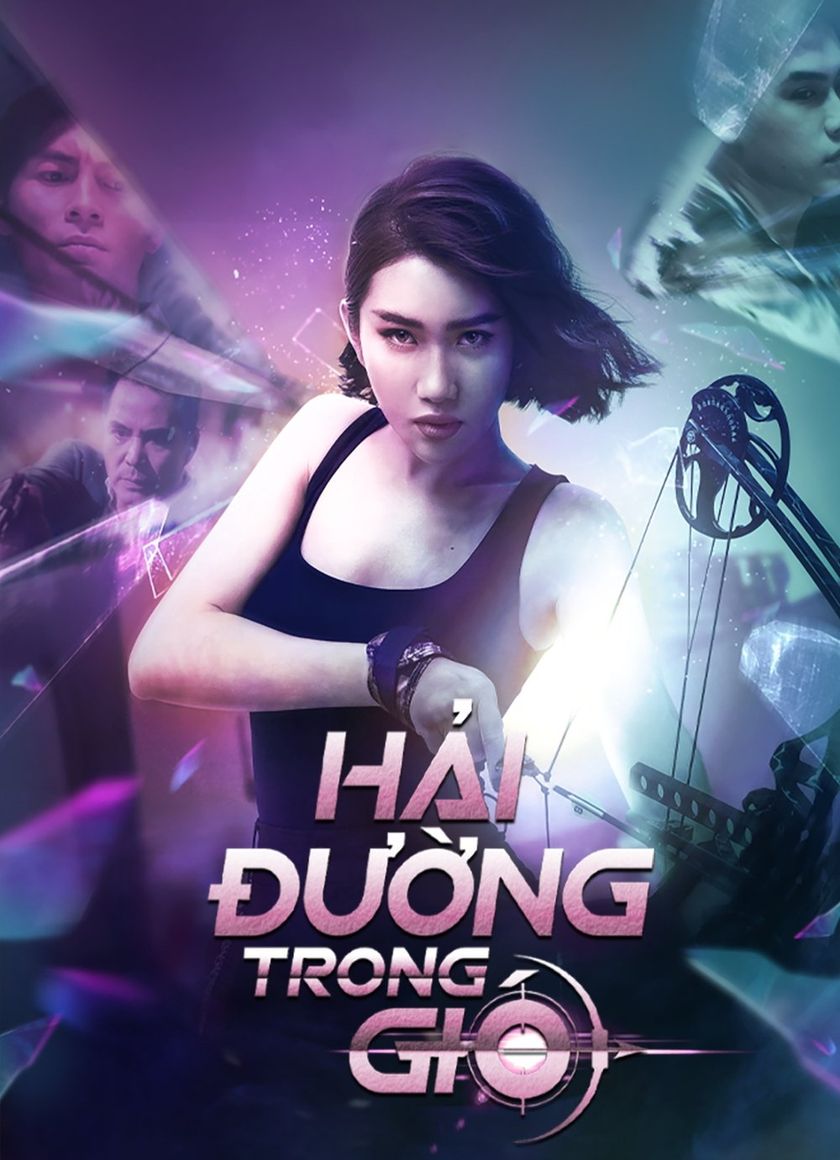 Hải Đường Trong Gió