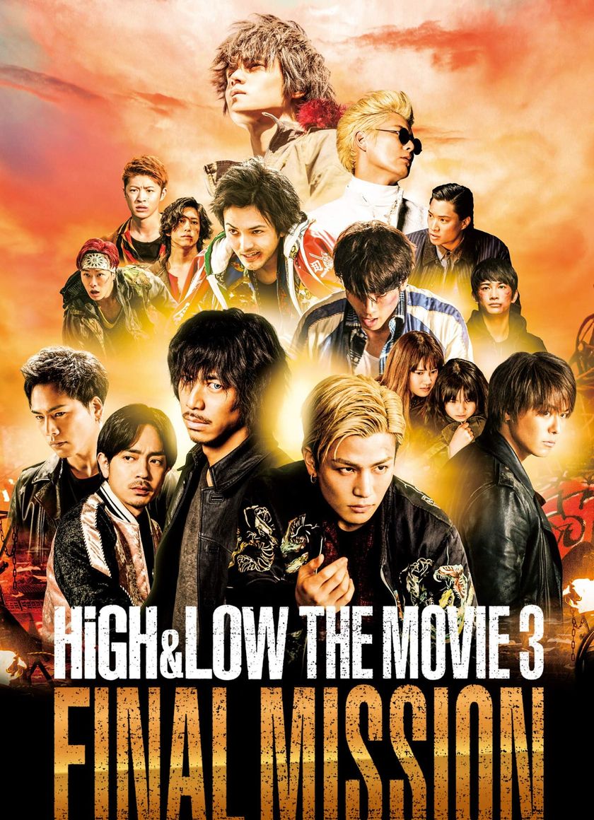 HIGH&LOW – Bản Điện Ảnh 3: Nhiệm Vụ Cuối