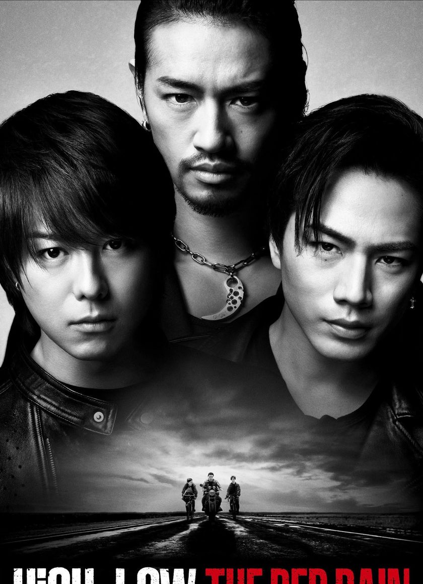 HiGH&LOW: Cơn Mưa Đỏ