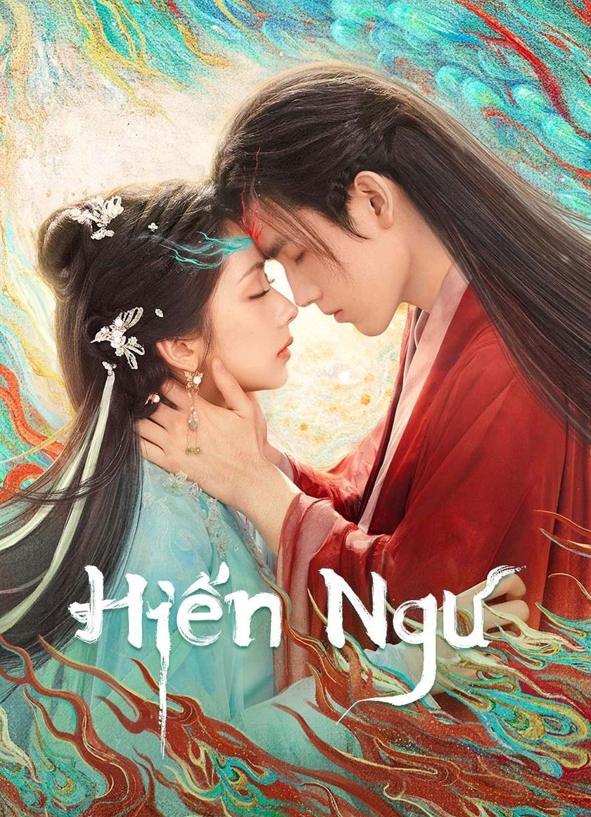 Hiến Ngư