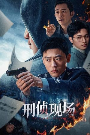 Hiện Trường Điều Tra