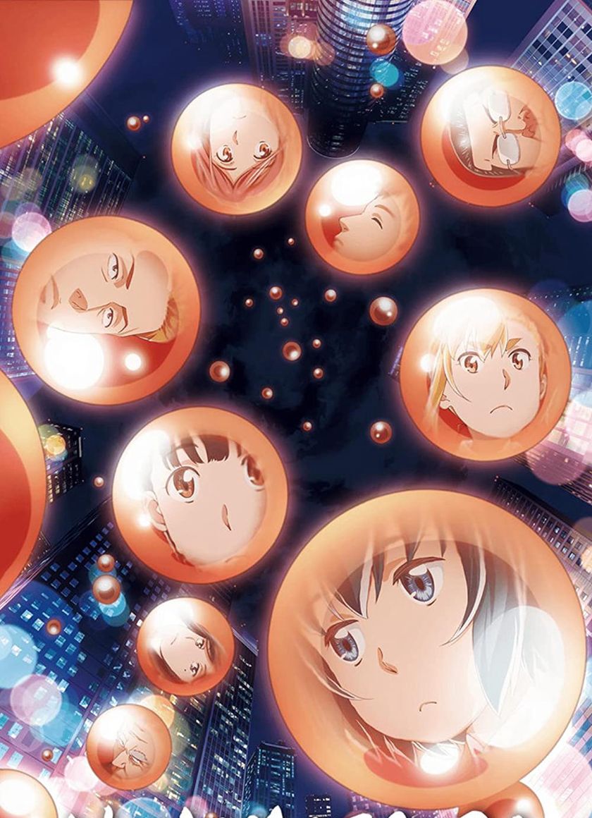 Hina siêu năng lực