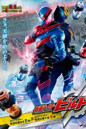 Hiệp Sĩ Mặt Nạ Build