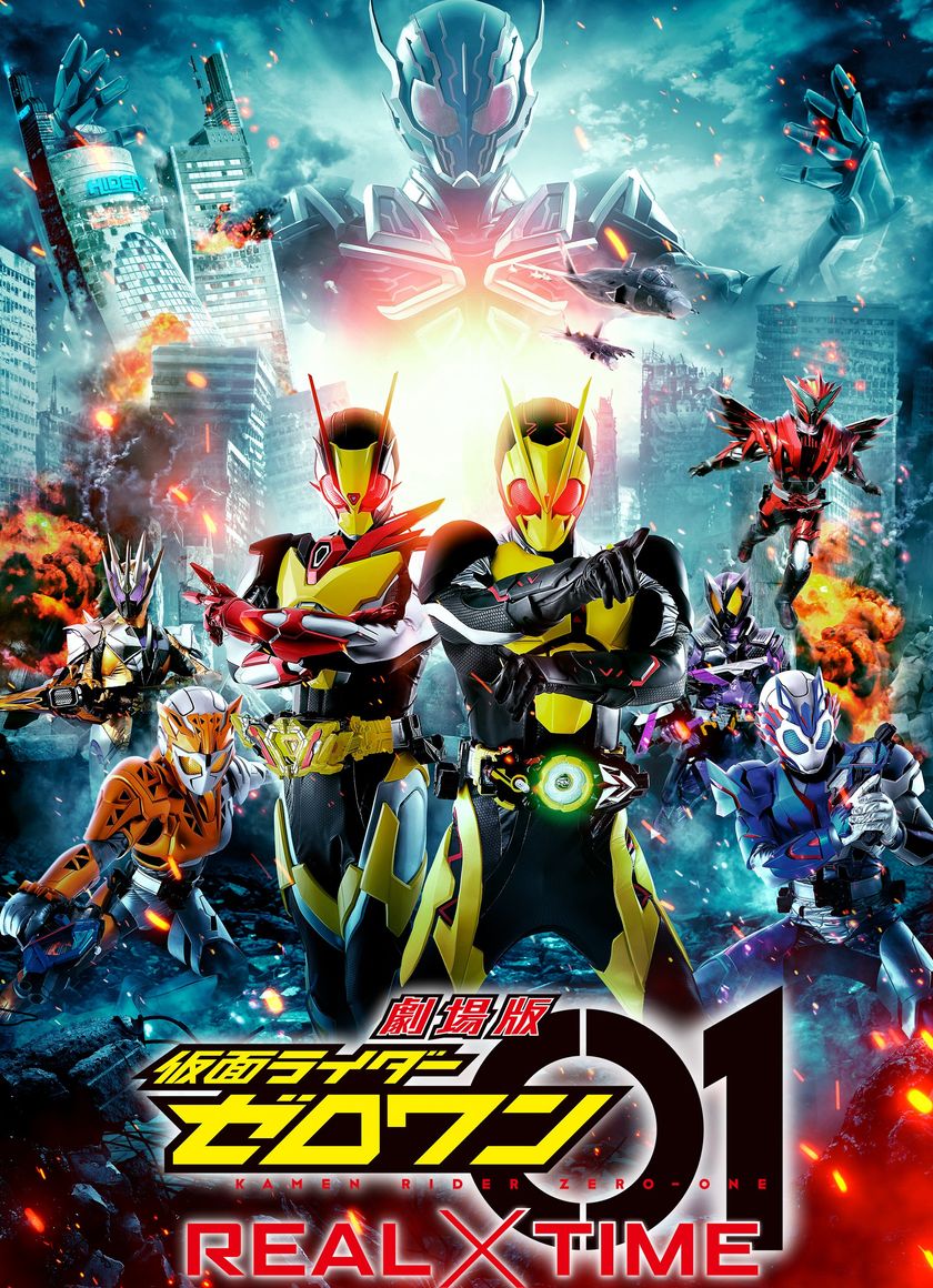 Hiệp Sĩ Mặt Nạ: Hỗn Chiến Thời Gian Thực