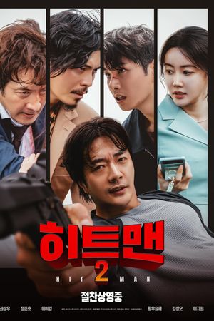 Hitman: Sát Thủ Vô Cùng Cực Hài