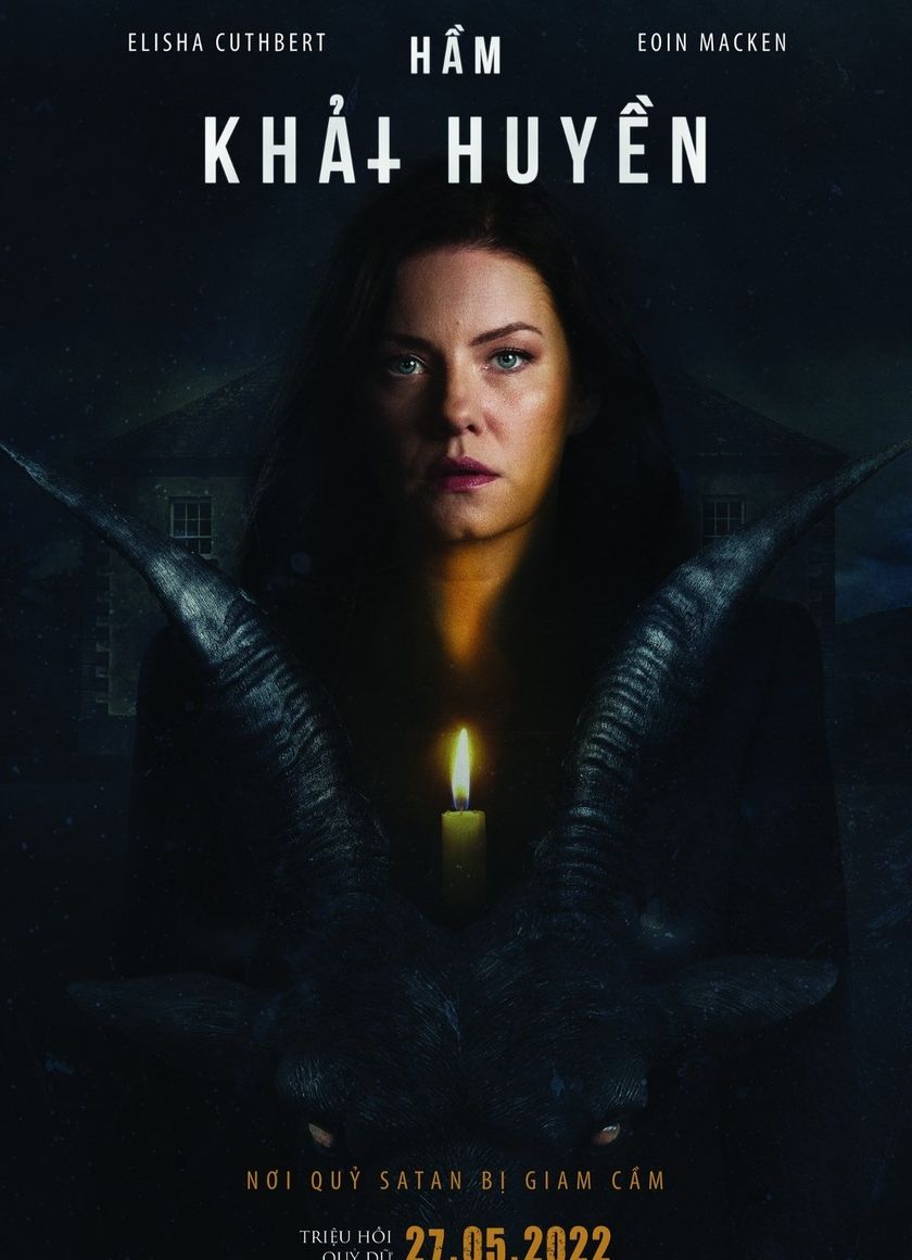 Hầm Khải Huyền