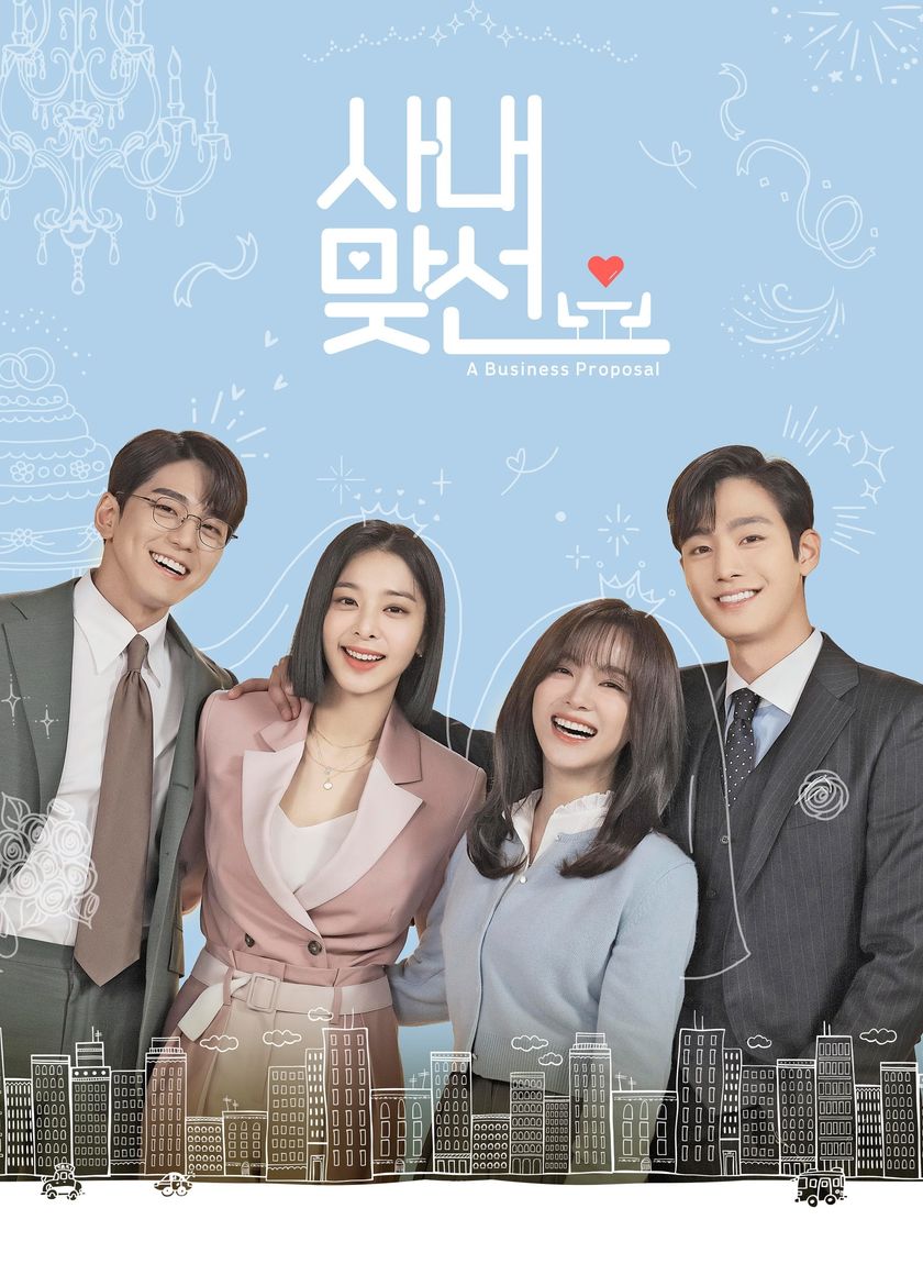 Hẹn Hò Chốn Công Sở