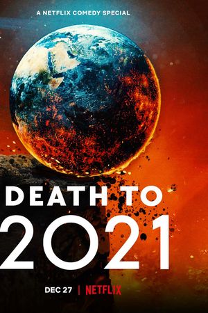 Hẹn Không Gặp Lại, 2020