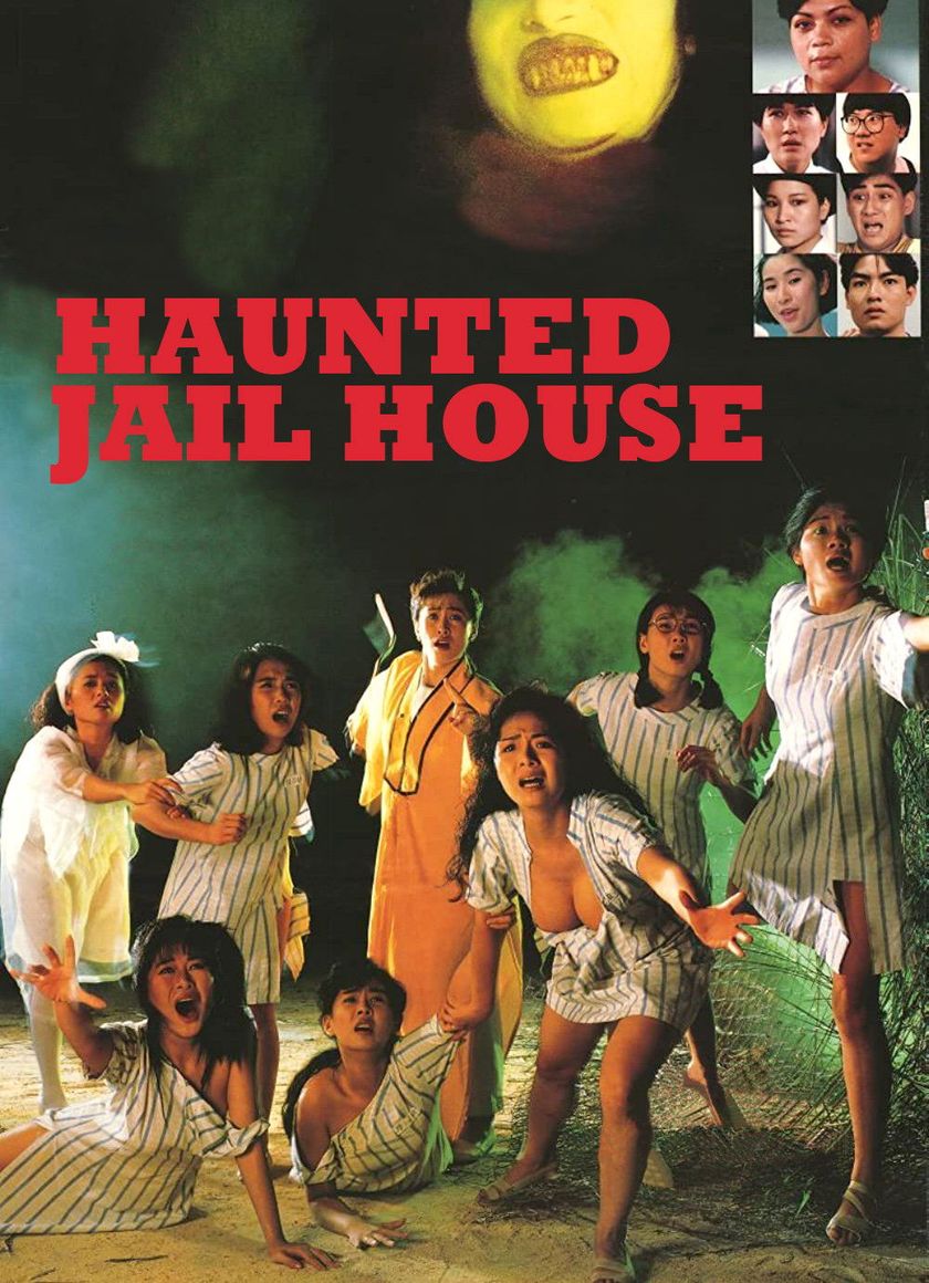 Hồn Ma Trại Tù Nữ