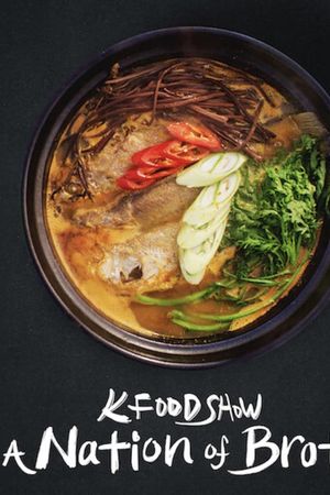 Hàn Quốc: Xứ Sở Banchan