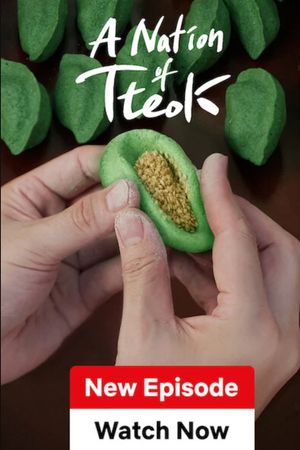 Hàn Quốc: Xứ Sở Bánh Tteok