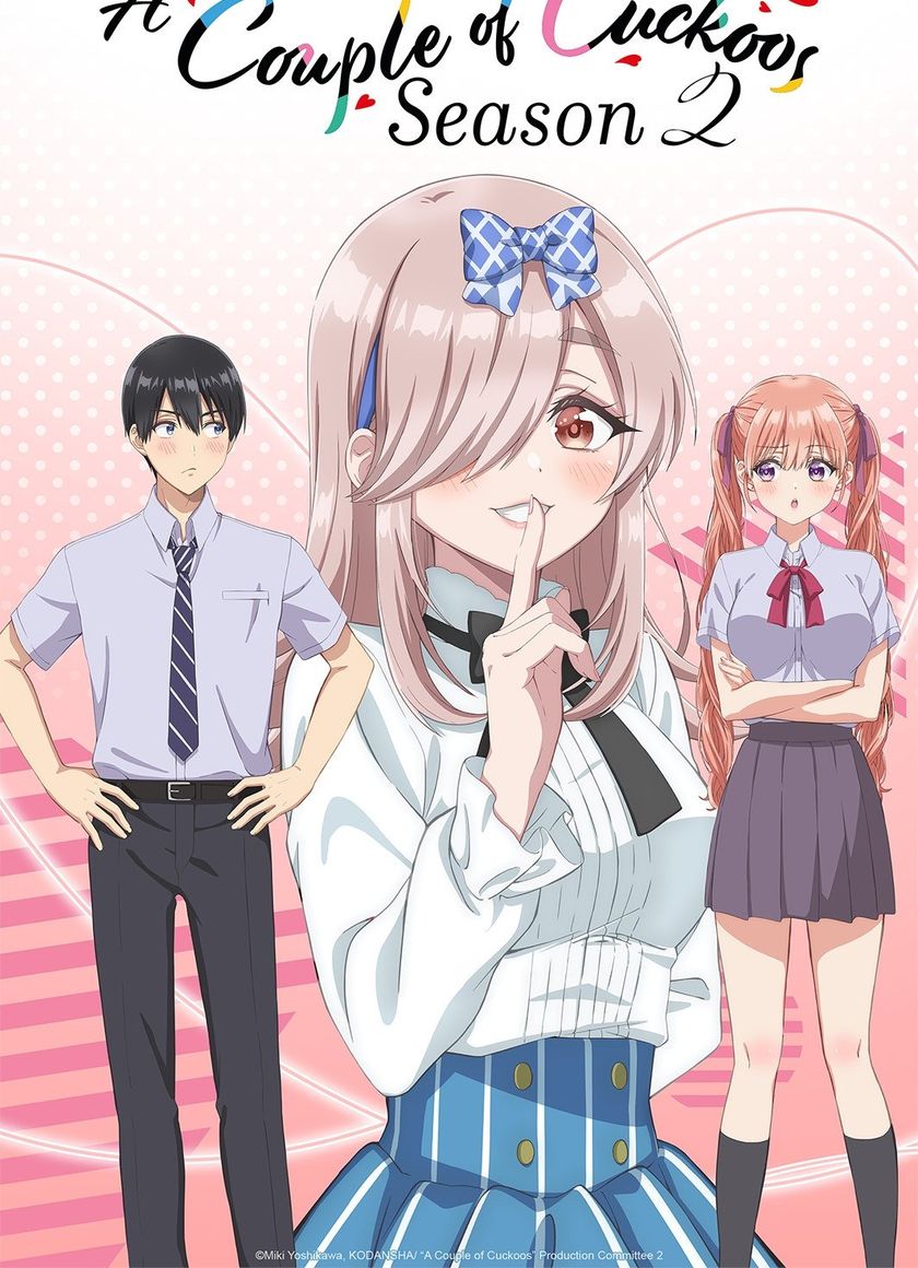 Hôn Thê Cúc Cu (Phần 2)