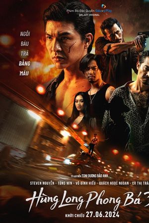 Hùng Long Phong Bá (Phần 3)