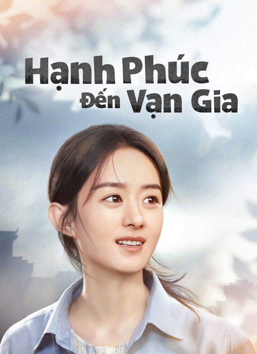 Hạnh Phúc Đến Vạn Gia