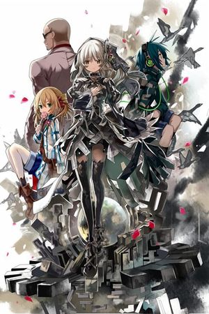 Hành Tinh Đồng Hồ