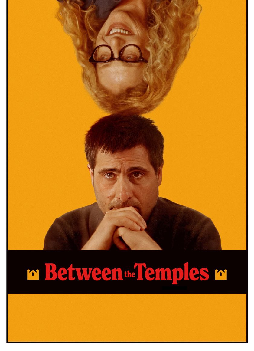 Hành Trình Đức Tin