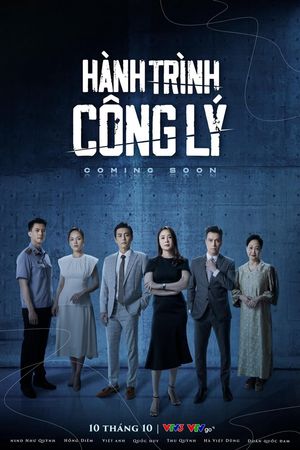 Hành Trình Công Lý