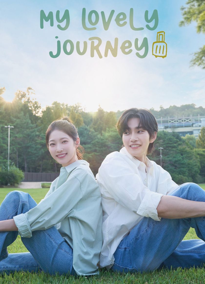 Hành Trình Ngọt Ngào